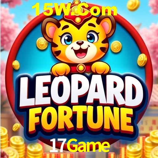 Quick Registration 17Game