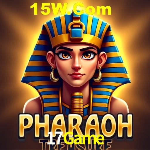 API Integration 17Game